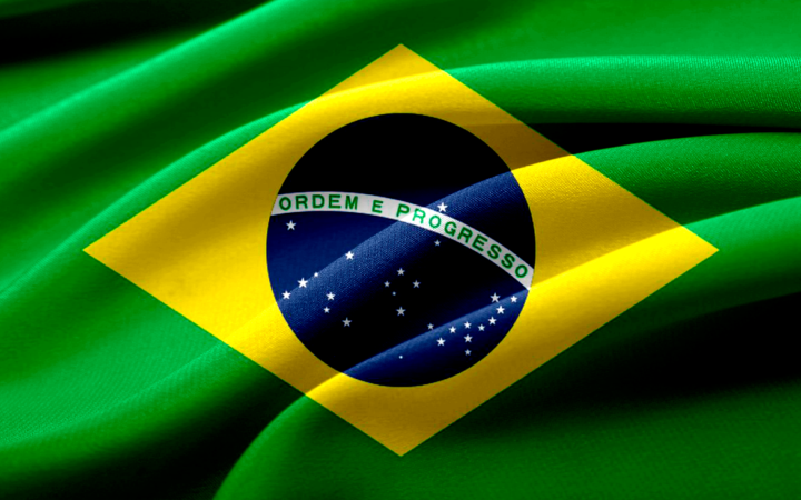 brazilian real money coins